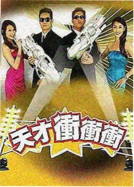 名场面合集 夜跑那场戏